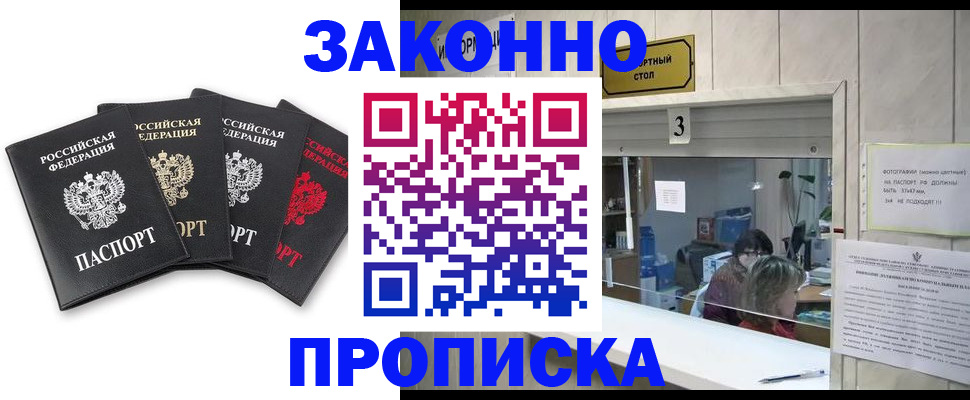 форма 3 в Волгоградской области